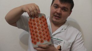 ТИБЕТСКИЙ ИППЛИКАТОР (Аппликатор Кузнецова) мягкий валик для шеи с магнитами