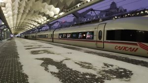 Скоростной поезд №775А «Сапсан» Санкт-Петербург — Москва отправляется с Московского вокзала #поезда