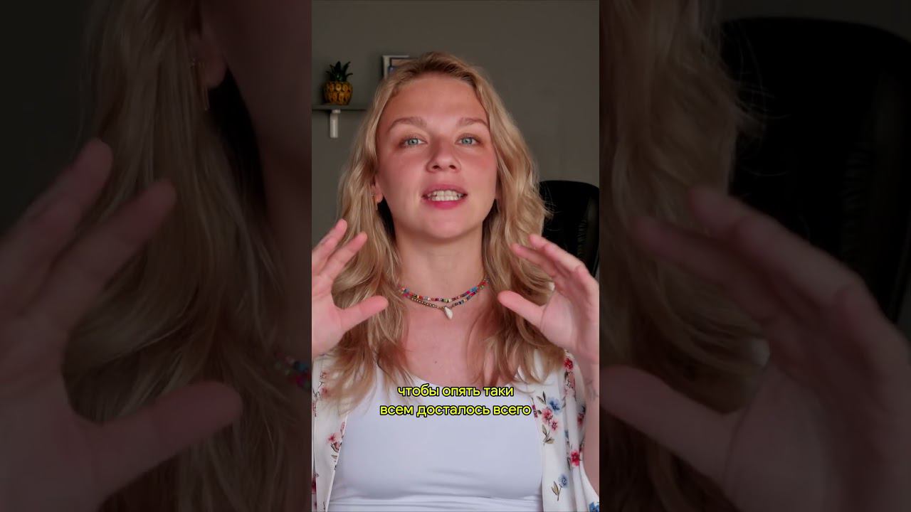 Марс в Весах у мужчин смотреть онлайн