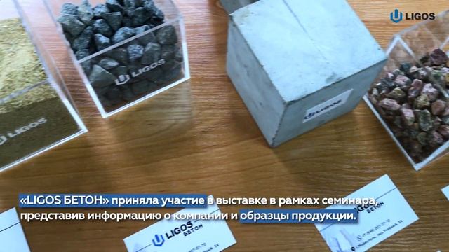 СЕМИНАР-СОВЕЩАНИЕ ПО ТЕМЕ: Роль строительной отрасли в восстановлении экономики ДНР. смотреть онлайн