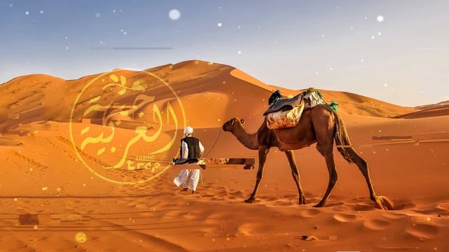 Dravek - Magic Flute смотреть онлайн