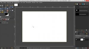 7. Gimp. Шаг за шагом. Свободное выделение (лассо).
