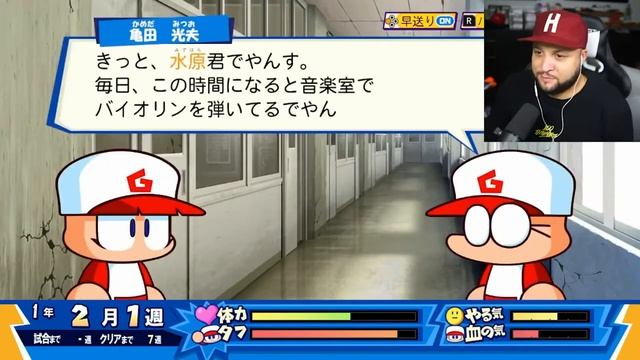 The New Power Pros Kun Pocket R Surprised Me! смотреть онлайн