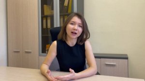 Курс "Азбука права" для самых маленьких