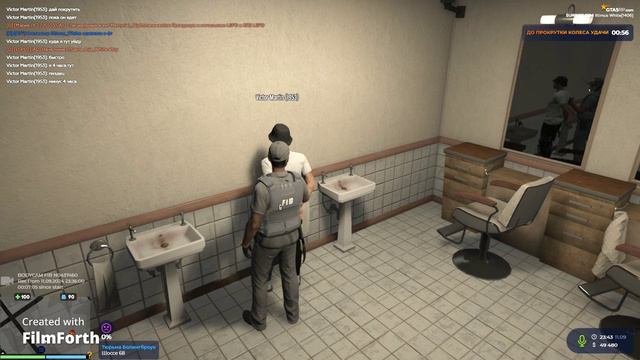 GtA 5