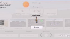 обзор на  обнову приватку фрузера чикен ган 3 0 0