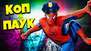 ОБНОВЛЕНЫЙ Человек-Паук на ПК Знакомство с Доктором Осьминогом #2 Marvel’s Spider-Man Remastered