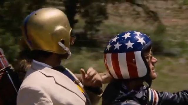 Ария - Свобода