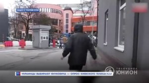 Новости ИНФОЦЕНТР на канале Zello ШТАБ ЛНР от 11.12.2017 г