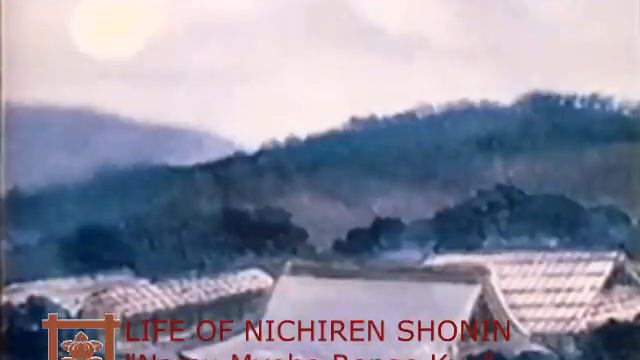 Life of Nichiren Shonin (Part 4/8) смотреть онлайн