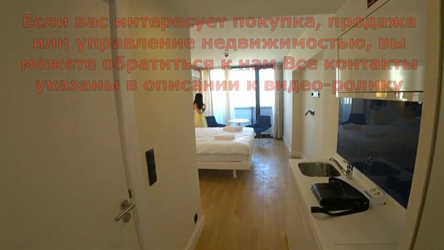 Грузия, Батуми недвижимость.Самый крупный апарт отель в мире. Бизнес на недвижимости.