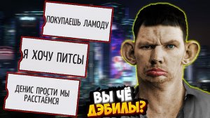 Топ Рофлы в Jackbox @Глад Валакас.mp4