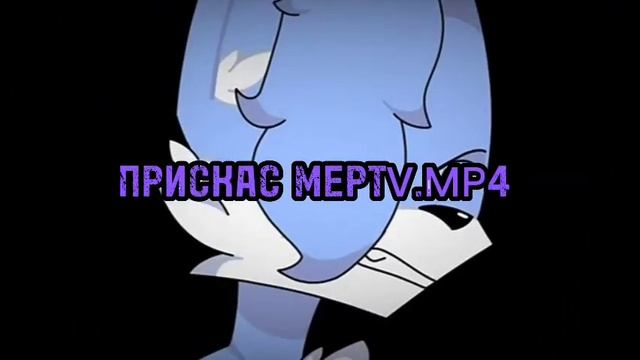 БЕЛИСКАС? ПРИСКАС МЁРТВ? БИТВА ВПИСКАСА И БИСКАСА || РАЗБОР 2Х ВИДЕО ОТ БИСКАСА || MINECRAFT WICSUR