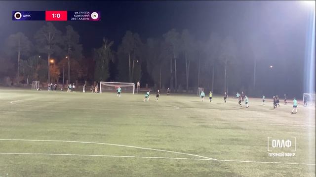 Цинк – Группа компаний 369 смотреть онлайн