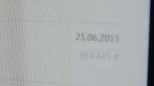 Налоги в процедуре банкротства, практика ФНС. Программа Законно.