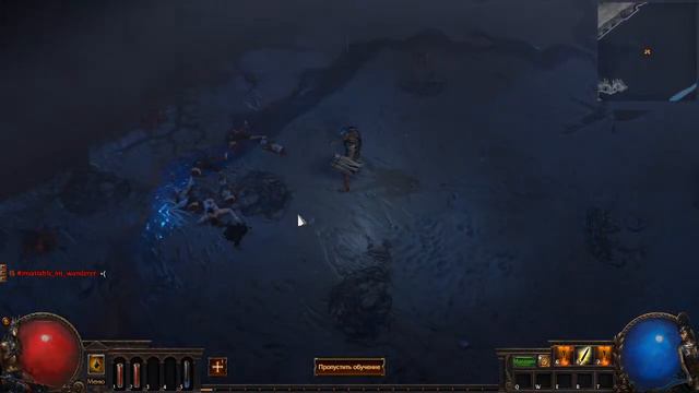 СТРИМ PATH OF EXILE НА ПК RPG ПРОХОЖДЕНИЕ-1 смотреть онлайн