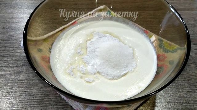 ? Готовлю часто, только фрукты и ягоды меняю! ? Легкий МУССОВЫЙ ТОРТ с АБРИКОСАМИ смотреть онлайн