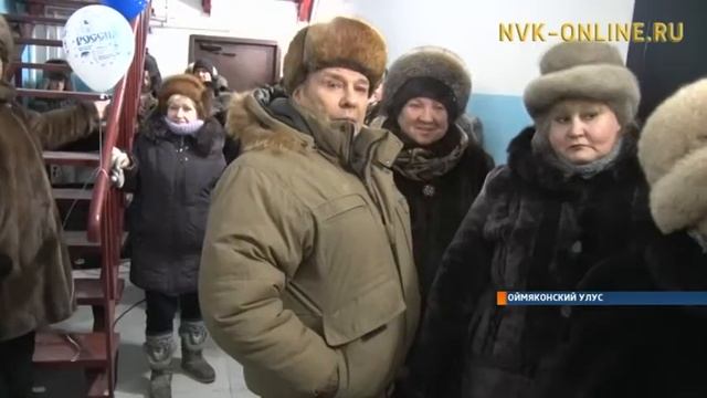 20 семей получили ключи от новой квартиры в Оймяконском улусе смотреть онлайн