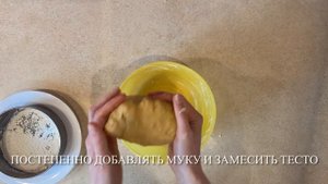 ? Творожно - мандариновый тарт