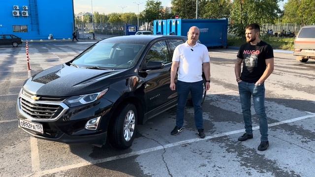 Отзыв о подборе Chevrolet Equinox 2019 г. (1.5) АТ