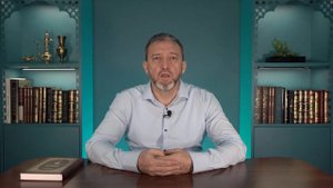 Дуа после тахарата