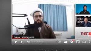 Дебаты между христианами и мусульманами. Где истина?