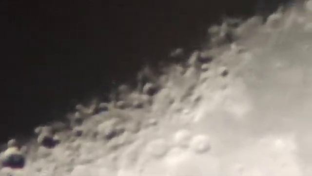 Луна 2024 год, 16,17 и 19 января. смотреть онлайн