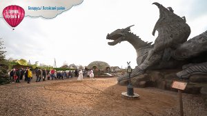 Увидеть, как бьется сердце дракона: пять причин побывать в Логойском районе Беларуси