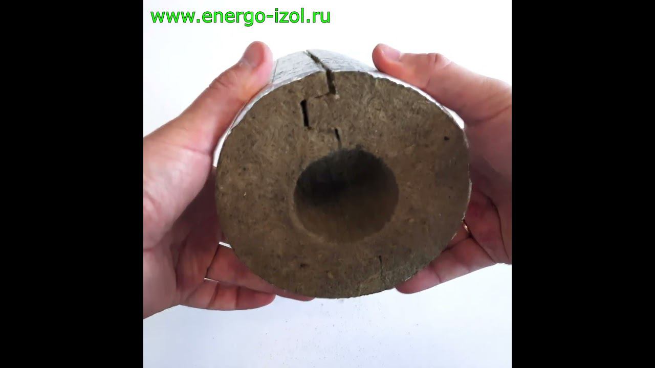 Кашированные фольгой цилиндры минераловатные теплоизоляционные ЧЕШУЯ Ц КФ фольгированные кф