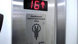 Грузовой лифт V=1 м-с, грузоподъемность 630 кг (416)