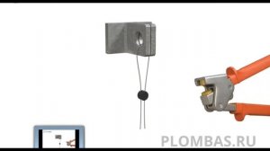 ПЛОМБИРАТОР ДЛЯ ПЛАСТМАССОВЫХ ПЛОМБ