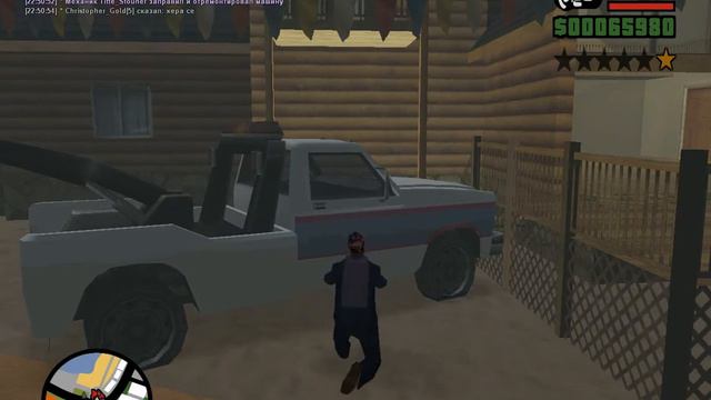 Когда твою машину берет кто то другой, и она злится именно так. смотреть онлайн