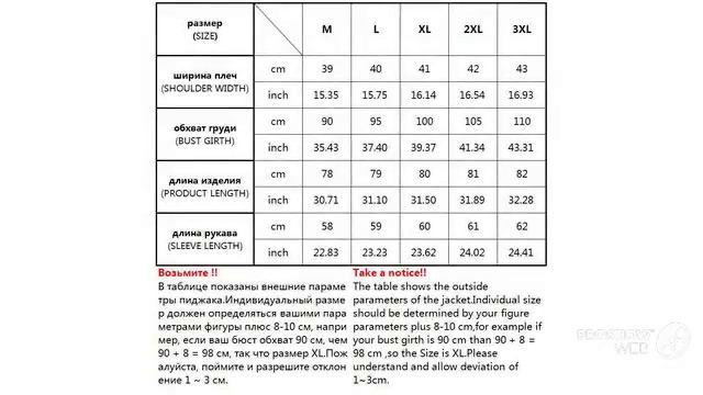 Верхняя одежда с Aliexpress MSFILIA Зимнее Модное женское пальто с капюшоном смотреть онлайн