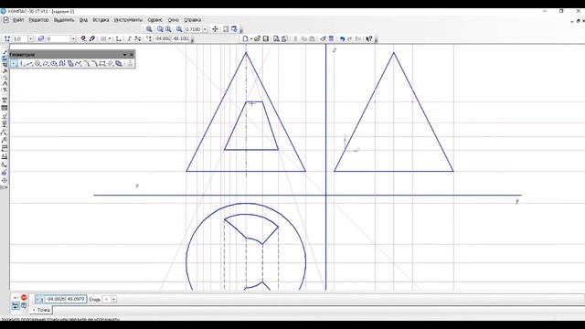 Начертательная геометрия. Пересечение конуса и призмы. смотреть онлайн
