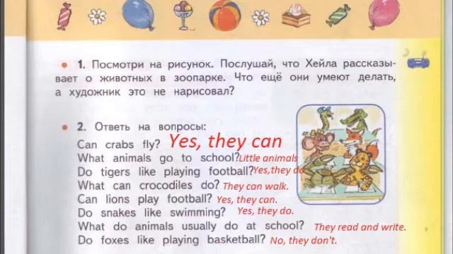 3 класс английский язык 14 04 2020 смотреть онлайн