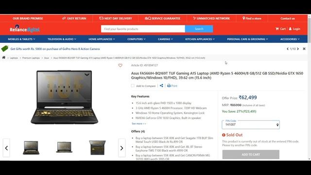 Asus Tuf A15 Base Variant Available on Reliance Digital Website - 60hz or 144hz ? Value for Money ? смотреть онлайн