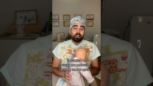 Как НЕЛЬЗЯ учить грудничка ходить // 2 популярные ОШИБКИ