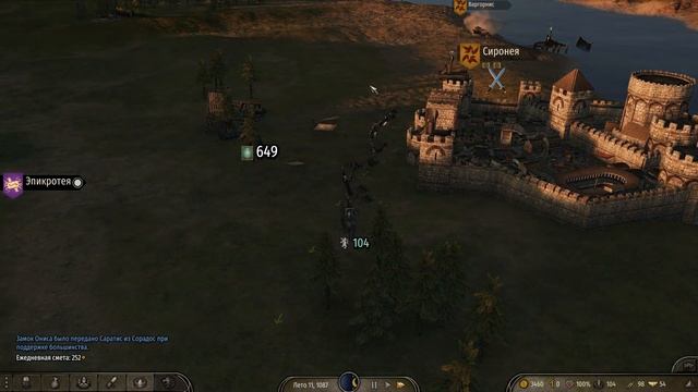 С НУЛЯ ДО ЗАМКА! Прохождение на Максимальном Уровне Сложности Mount and blade 2: Bannerlord #1