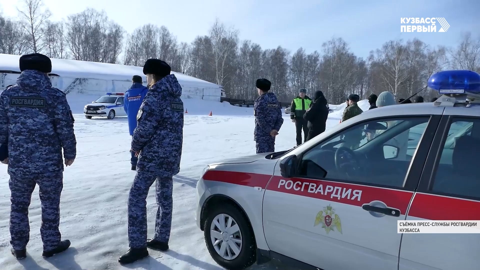 Сотрудники правоохранительных органов учатся экстремальному вождению