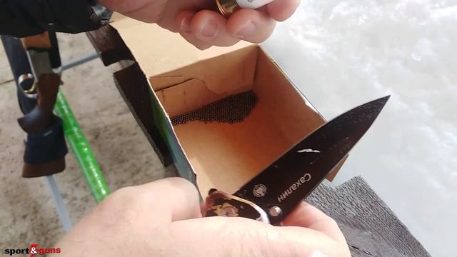 устройство патрона для стендовой стрельбы смотреть онлайн