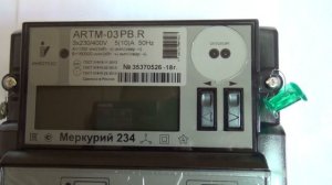 Меркурий 234 ARTM-03 PB.R счетчик электрический - www.em-nn.ru
