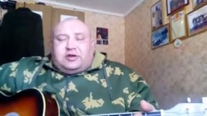 Песни под гитару - Аккорд гитары я возьму в последний раз...