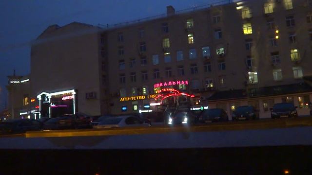 Москва, автобус 901, участок Динамовская улица - м. Пролетарская