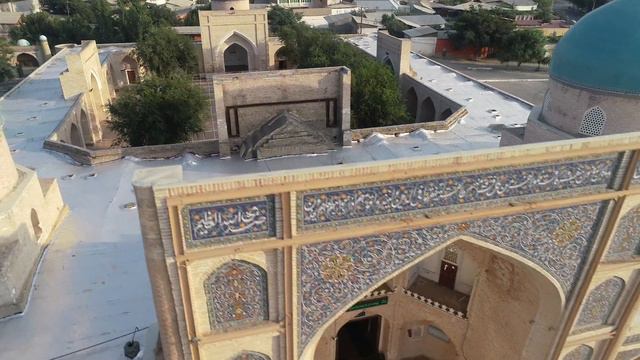 Узбекистан, Ферганская область, Коканд смотреть онлайн