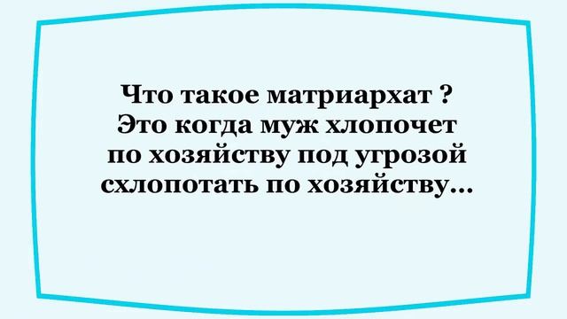 В сауне с девчонками... Смешная подборка жизненных анекдотов! смотреть онлайн