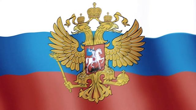 Развивающийся флаг России. 10 часов видео