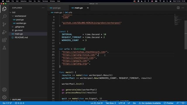 23 - Ping робот с использованием Worker Pool Graceful Shutdown