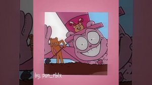 Копите капитал -  speed up