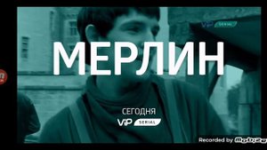 Анонс Vip Serial (01.01.2022)