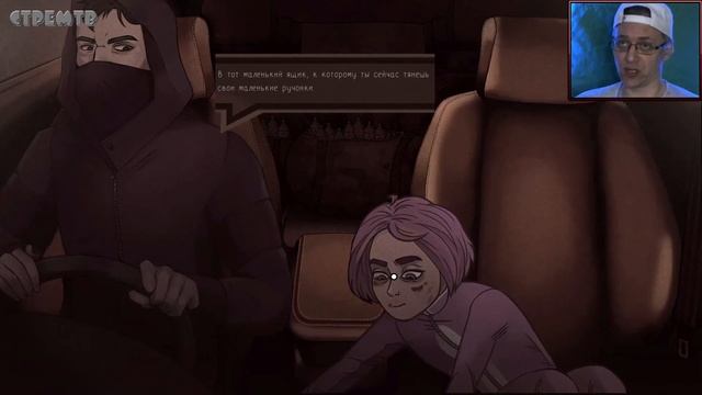 Серьезная игра ▶ Roots Of The Woods #1 смотреть онлайн